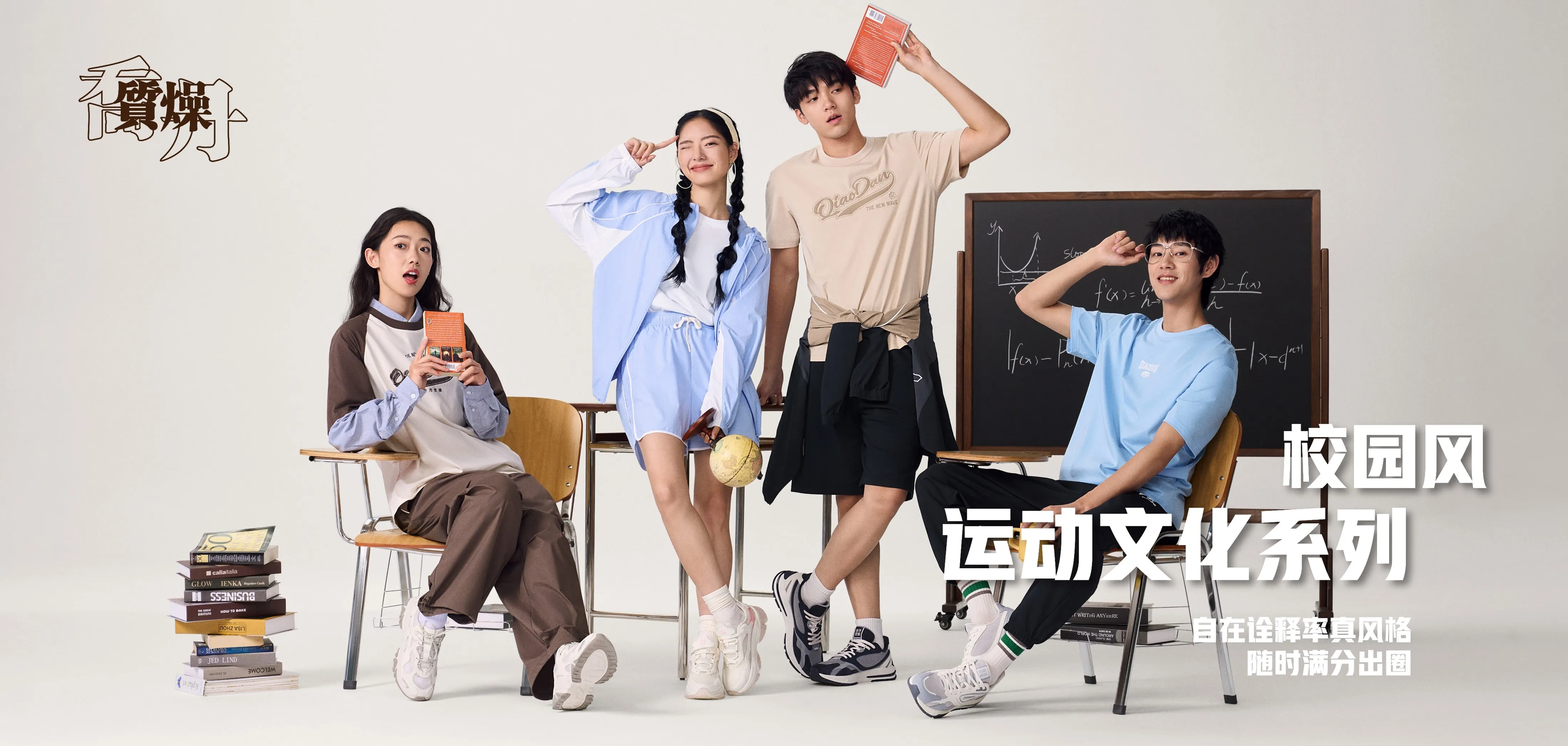 汇赢国际